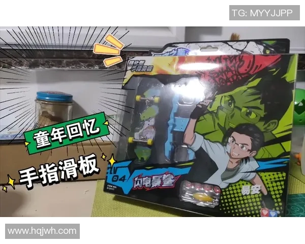 西安滑板队与武汉滑板队赛后复盘力量对比与技术分析 西安滑板队与武汉滑板队赛后复盘力量对比与技术分析