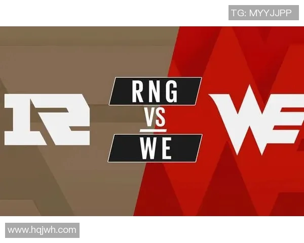 WE战队灵活性引发热议分析战术选择与团队配合的深层次影响 WE战队灵活性引发热议分析战术选择与团队配合的深层次影响